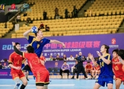米兰体育在线登录-国内俱乐部球员在国际赛事中不畏强队勇敢战斗的简单介绍