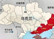 米兰体育-乌克兰队力克匈牙利，出线前景弥补的简单介绍
